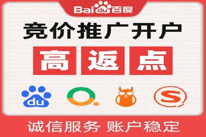 竞价托管实战案例：优化广告预算分配