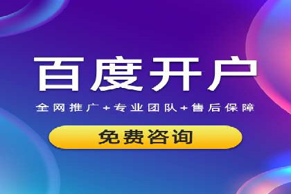 充值高返点案例：如何实现高收益？
