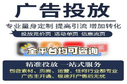 案例解析：信息流广告投放预算分配
